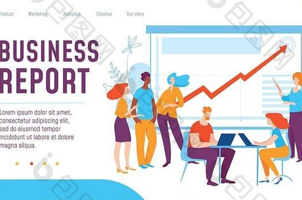 Vector concept business report与工作人员一起创作商业插图。