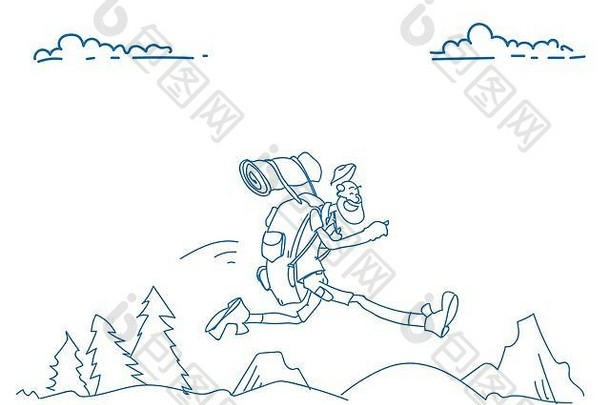 旅行者男人大背包跑步风景山景背景徒步旅行者快乐微笑素描涂鸦水平