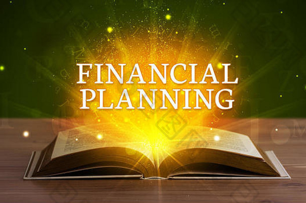 财务规划题词出自一本公开的书，教育理念
