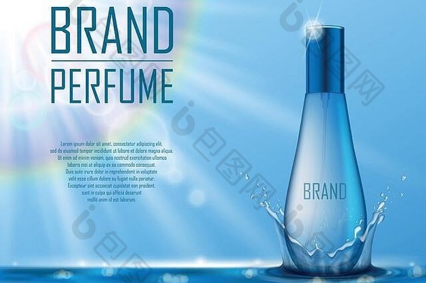 化妆品广告。蓝色水背景上的真香水容器，带有水滴和水花，适合您的品牌。透明香水瓶