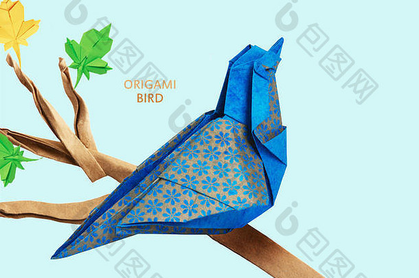 折纸蓝色的鸟
