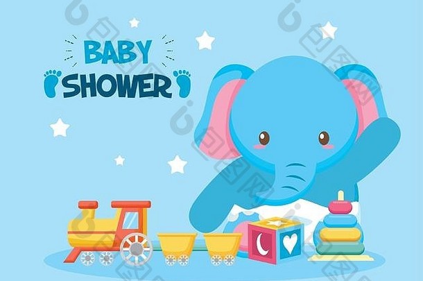 带大象的婴儿淋浴卡