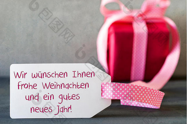 粉色礼物，标签，Gutes Neues Jahr表示新年快乐