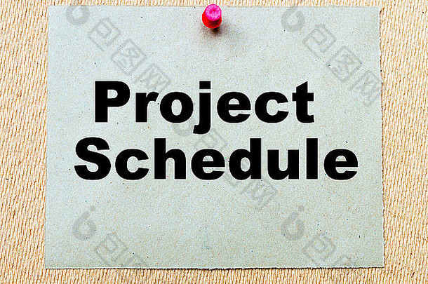 项目时间表写纸请注意固定红色的图钉木董事会业务概念上的图像