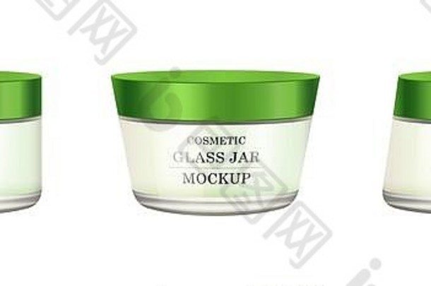 真的白色玻璃罐，带绿色塑料盖，用于化妆品-身体霜、黄油、磨砂膏、浴盐、凝胶、护肤品、粉末。优质产品