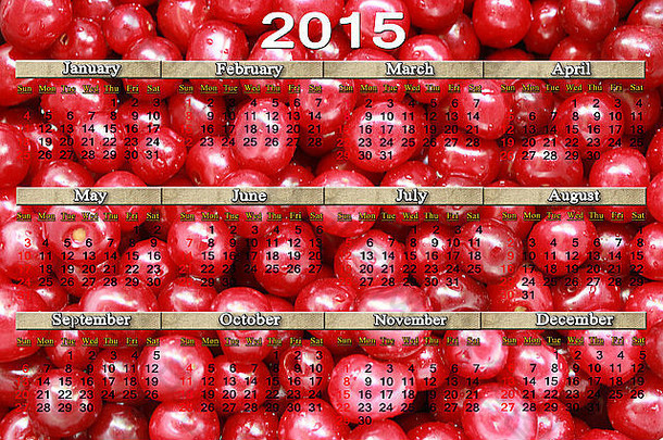 办公室日历一年红色的樱桃背景