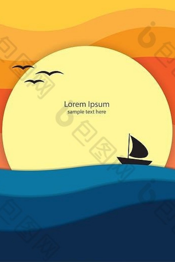 日落和海洋庆典贺卡平面设计，带Silhout帆船和飞鸟。