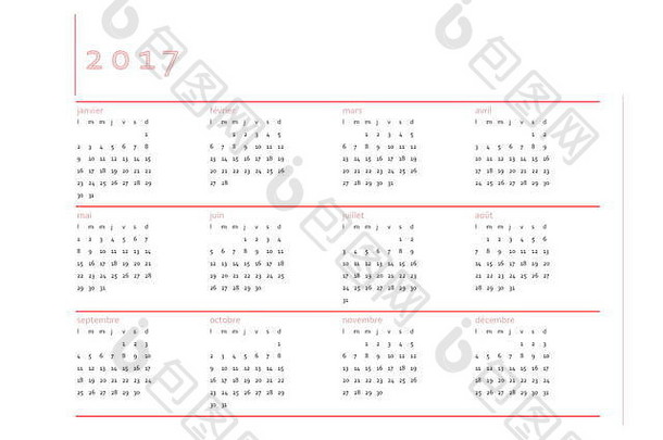 一年简单的红色的日历法国语言孤立的白色背景