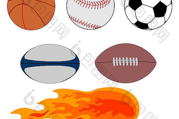 插图体育球包括篮球棒球足球球橄榄球球足球球火焰