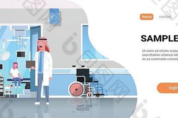 阿拉伯医生在医院<strong>走廊</strong>上讨论，轮椅打开手术室的门阿拉伯男人坐着手术台现代诊所内部公寓
