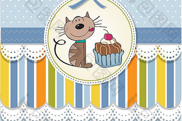 生日问候卡猫等待吃大蛋糕