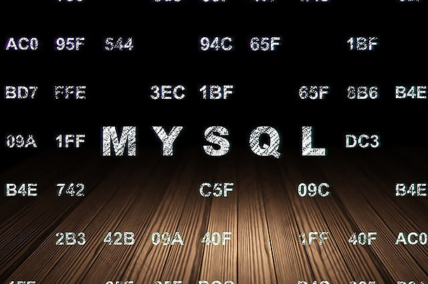 数据库概念：grunge暗室中的MySQL