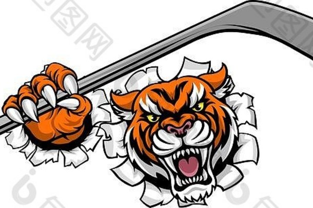 老虎冰曲棍球球员动物体育吉祥物