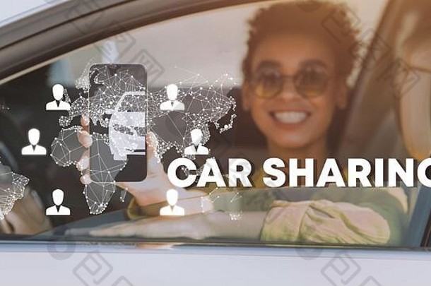 汽车共享。微笑的汽车司机展示智能手机与全球网络，拼贴。全景