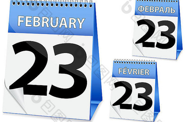 2月23日日历形式的图标
