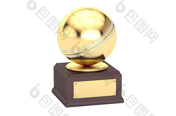 黄金奖杯板球呈现孤立的白色背景