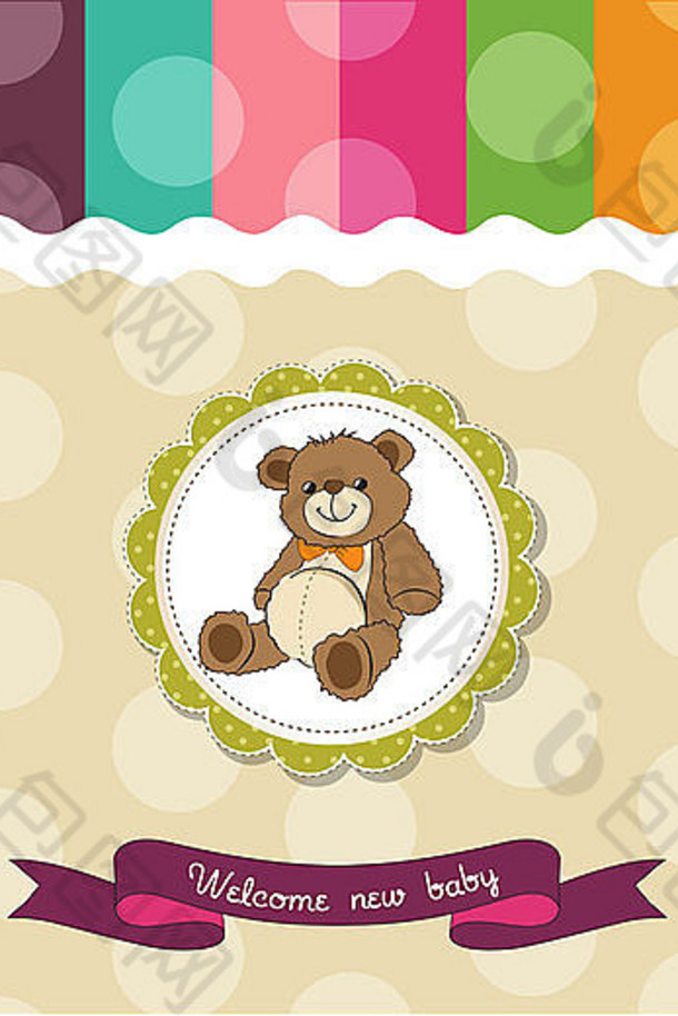 婴儿淋浴卡可爱的泰迪熊玩具