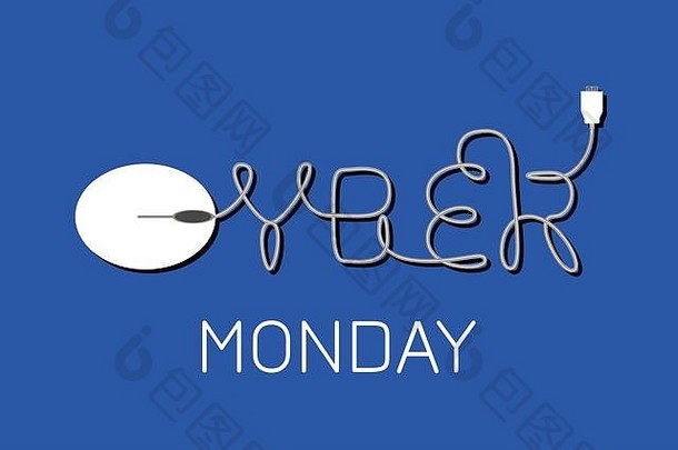 网络星期一。网上商店的折扣日。赛博这个词是由电脑鼠标及其电线组成的。。