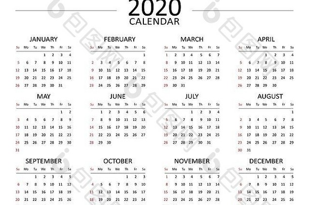 <strong>2020</strong>年日历。新年。简单易读。本周从星期天开始。一套12个月。黑色和白色的设计，红色的节日。