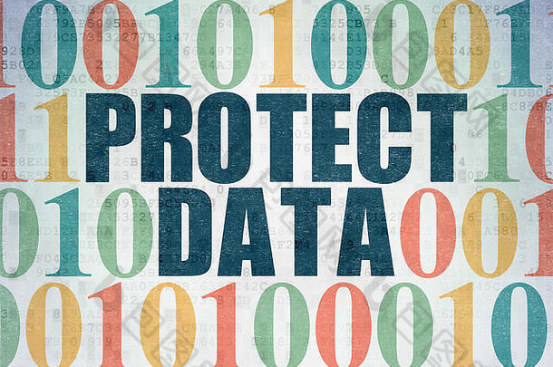保护理念：在数字数据纸背景下保护数据