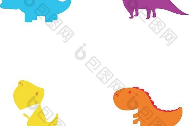 可爱的恐龙玩具