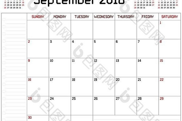 2018年9月<strong>计划表</strong>-白色背景下2018年9月的月度<strong>计划表</strong>日历。使用自定义的直线粗字体。
