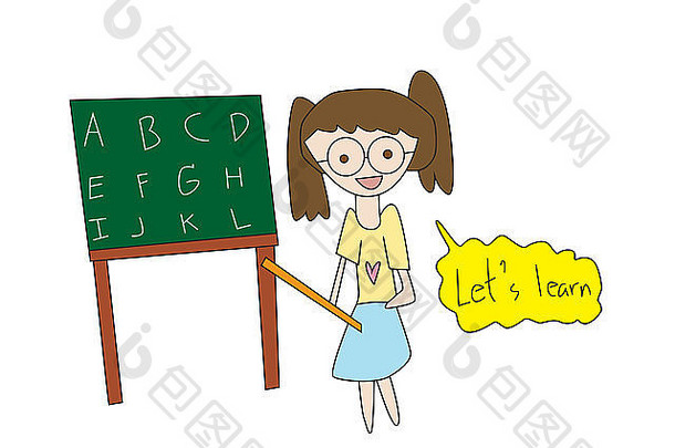插图学校老师或讲师在黑板上写字