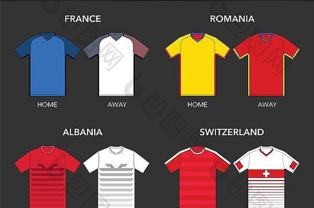 2016年欧洲杯-A组