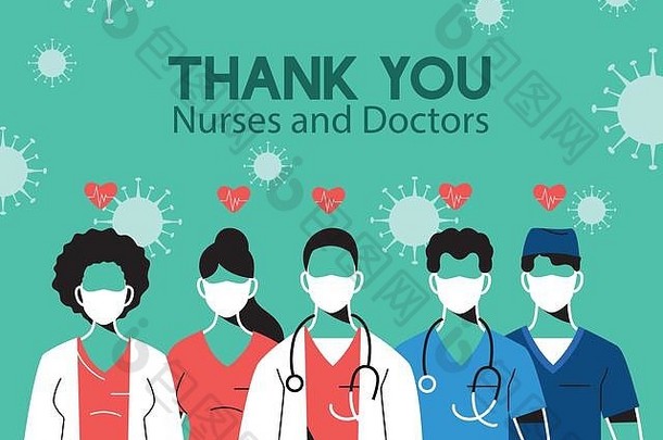 感谢在医院工作和抗击冠状病毒载体的医生和护士的插图设计