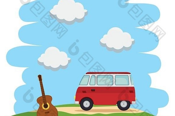 嬉皮货车和吉他的风景