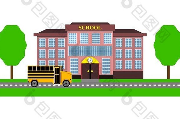 学校公共汽车游乐设施学校