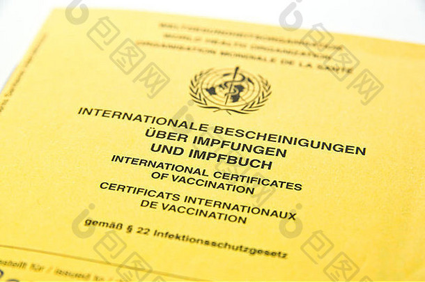 黄色国际疫苗接种记录簿