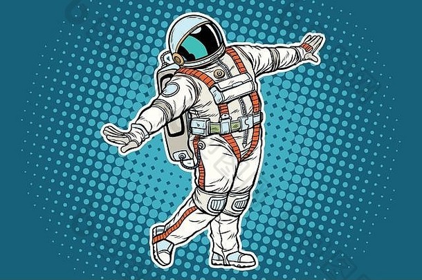 宇航员跳舞，滑稽的姿势