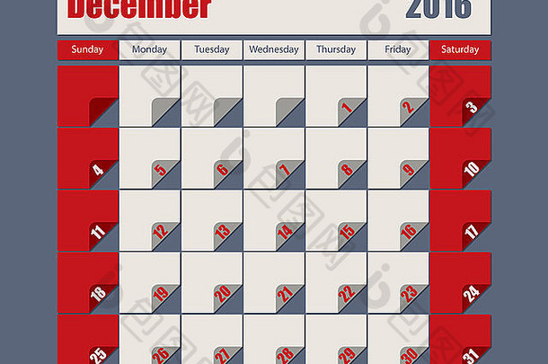 灰色的红色的彩色的日历设计12月月