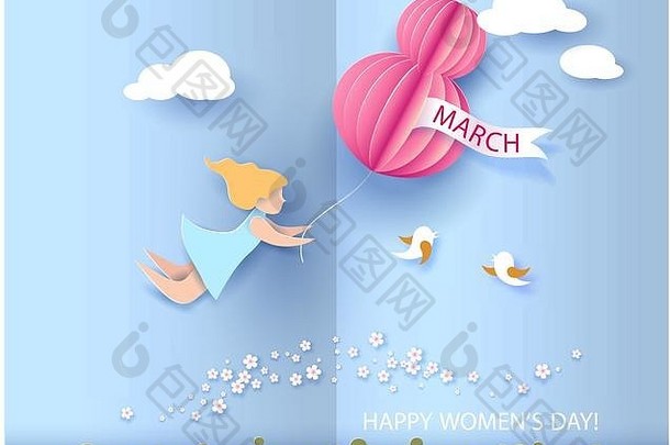 3月8日妇女节贺卡。
