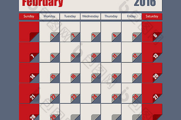 灰色的红色的彩色的日历设计2月月
