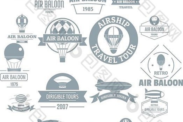 气球图标集，简单样式
