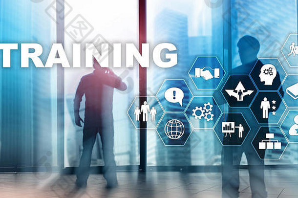 业务培训概念培训网络研讨会电子学习金融技术沟通概念