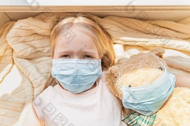 孩子泰迪熊玩具医疗面具科维德检疫首页保持首页社会媒体运动冠状病毒预防