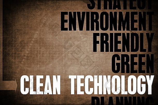 清洁技术核心原则概念