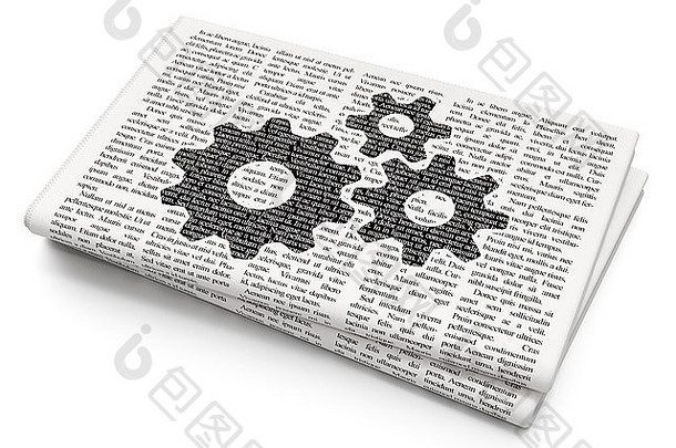 Web开发理念：报纸背景下的齿轮