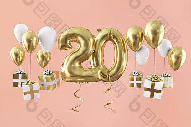 20号生日庆祝金气球和礼物。三维渲染