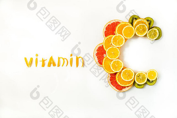 维生素信使柑橘类水果柠檬葡萄柚猕猴桃橙色片白色背景