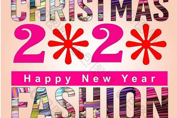 新年快乐购物袋。2020年圣诞节时装设计。圣诞节横幅设计。2020年新年。女装服装