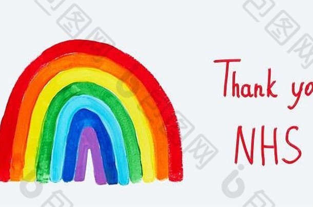 国民健康保险制度刻字儿童手画彩虹纸伟大的卡护士