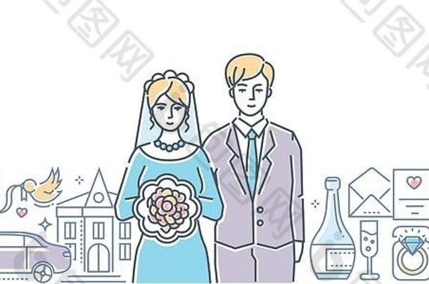婚礼色彩斑斓的行设计风格插图