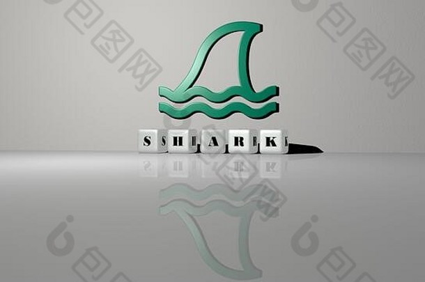 鲨鱼的3D表现，墙上有图标，镜子地板上有金属立方体字母排列的文本，用于概念含义和幻灯片演示。插图与<strong>动物</strong>