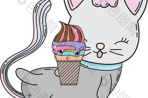 可爱的猫冰奶油