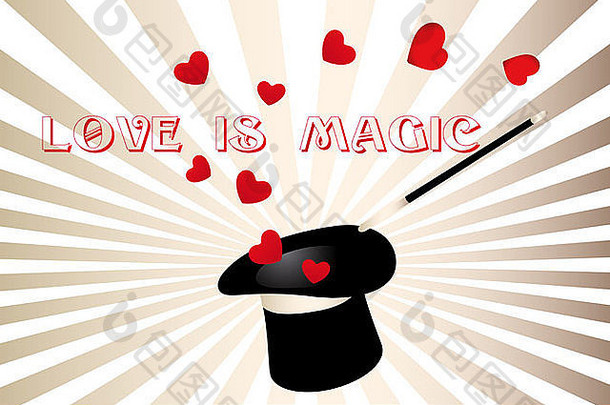 爱魔法情人节一天卡魔杖油缸红色的心