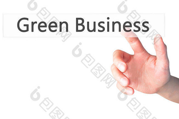绿色业务手紧迫的按钮模糊背景概念业务技术互联网概念股票照片